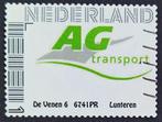 Persoonlijke postzegel 276 - 24, Verzenden, Na 1940, Gestempeld