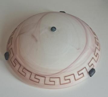 Plafonnière  beschikbaar voor biedingen