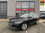 Volkswagen TIGUAN 1.5 TSI R-Line Business+, Auto's, 4 cilinders, 150 pk, Bedrijf, SUV of Terreinwagen