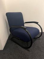 Tubax fauteuil Vilvoure donkerblauw, Minder dan 75 cm, Stof, Zo goed als nieuw, 50 tot 75 cm