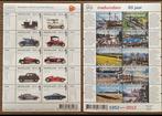 Postzegels pf. Madurodam – Louwman museum., Postzegels en Munten, Ophalen of Verzenden, Na 1940, Postfris