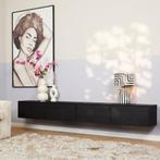 Tv Meubel Vision | Zwevend | Zwart | 240 cm bijna nieuw, Huis en Inrichting, Ophalen, Zo goed als nieuw, 200 cm of meer, Minder dan 100 cm