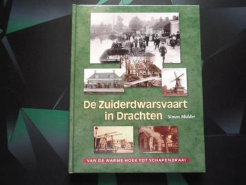 De Zuiderdwarsvaart in Drachten. Friesland. Dragten. beschikbaar voor biedingen