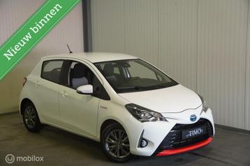 Toyota Yaris 1.5 Hybrid beschikbaar voor biedingen