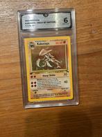 Pokemon - Kabutops 1st edition, Ophalen of Verzenden, Nieuw, Losse kaart, Foil