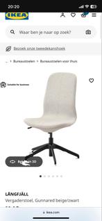 LÅNGFJÄLL Vergaderstoel - Beige/Zwart, Beige, Ophalen of Verzenden, Zo goed als nieuw, Bureaustoel