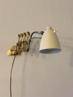 Schaarlamp wandlamp Hala 190, Huis en Inrichting, Lampen | Wandlampen, Ophalen of Verzenden, Gebruikt, Metaal