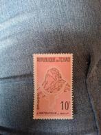 Postzegel Tsjaad Tchad, Postzegels en Munten, Ophalen of Verzenden