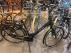 Nieuwe cortina common family van €1049,- nu €749,- !!!, Fietsen en Brommers, Nieuw, Overige merken, Ophalen of Verzenden