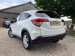 Honda HR-V 1.5 i-VTEC Executive | Schuif/kantel dak + Automa, Auto's, Honda, 65 €/maand, Leder en Stof, Wit, Origineel Nederlands