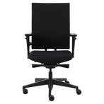 MN Vigo Bureaustoel Zwart Zwart NENEN1335, Zwart, Nieuw, Ophalen of Verzenden, Bureaustoel