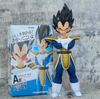 Vegeta! Saiyan. Dragon ball Z, Verzamelen, Poppetjes en Figuurtjes, Nieuw, Ophalen of Verzenden