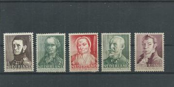 Nederland 1941, NVPH 392 t/m 396, Ongebruikt. beschikbaar voor biedingen
