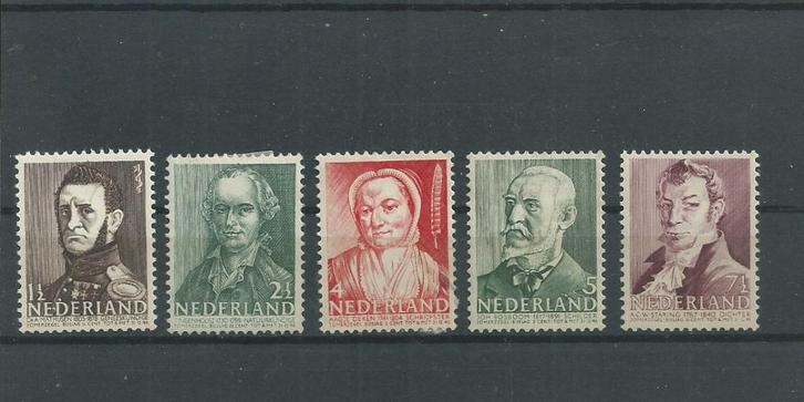 Nederland 1941, NVPH 392 t/m 396, Ongebruikt., Postzegels en Munten, Postzegels | Nederland, Postfris, Na 1940, Verzenden