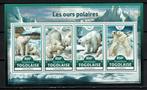 togo 2017 pf blok ijsberen zoogdieren wildlife 2, Ophalen of Verzenden, Postfris, Dier of Natuur