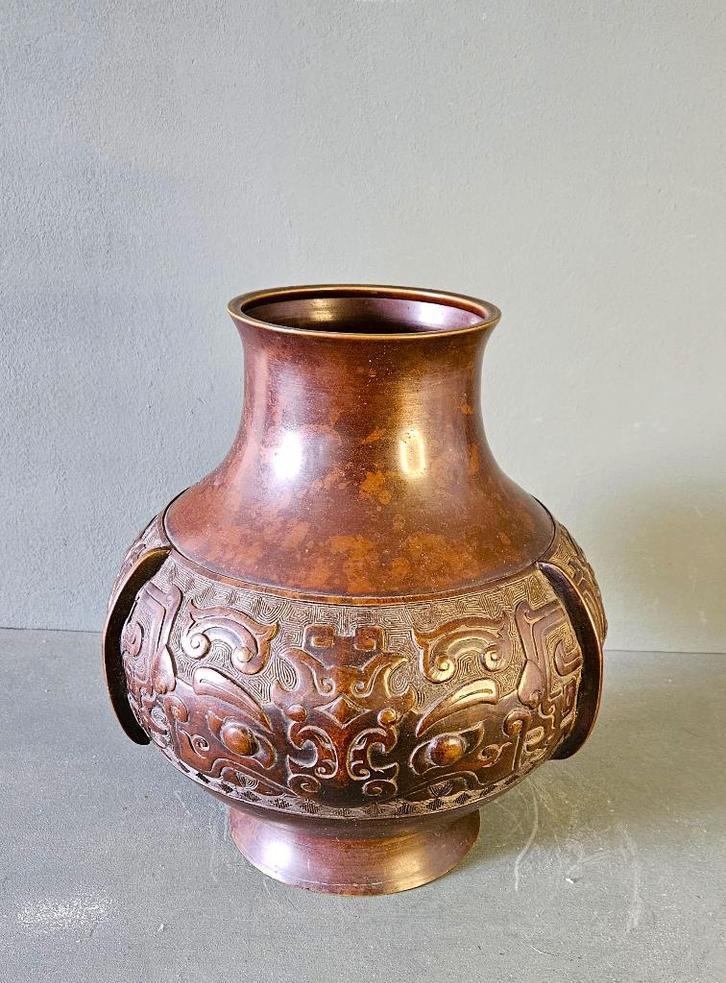 Chinese bronzen vaas, Antiek en Kunst, Antiek | Vazen, Ophalen of Verzenden