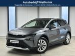 Skoda Elroq 60 Business Edition - Tour | ACC | Stoel- & Stuu, Auto's, Skoda, Automaat, 12 maanden, Achterwielaandrijving, Gebruikt