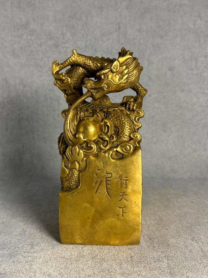 Chinese stemel draak brons, Antiek en Kunst, Kunst | Niet-Westerse kunst, Ophalen of Verzenden