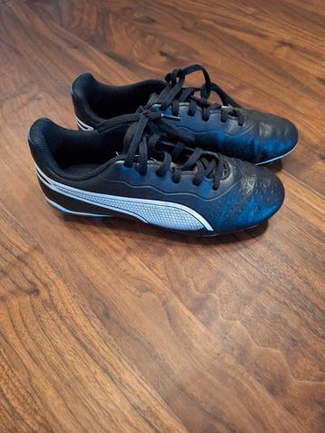 Puma Voetbalschoenen - Maat 35 beschikbaar voor biedingen