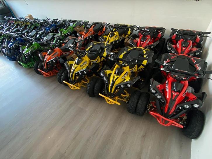 Elektrische Kinderquad 1000W, Kinderen en Baby's, Speelgoed | Buiten | Accuvoertuigen, Nieuw, Ophalen of Verzenden