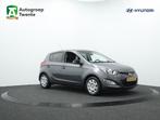 Hyundai i20 1.2i i-Drive | Trekhaak | Cruise control | Airco, Auto's, Hyundai, Euro 5, Gebruikt, Zwart, 4 cilinders