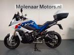 BMW S1000 XR (bj 2021), Motoren, Motoren | BMW, 4 cilinders, Motorrijbewijs A, Bedrijf, Onbekend