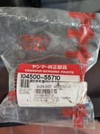 Yanmar brandstoffilter, Ophalen of Verzenden, Nieuw, Motor en Techniek, Zeilboot of Motorboot