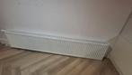Radiator, Ophalen, 30 tot 80 cm, Radiator, Minder dan 60 cm