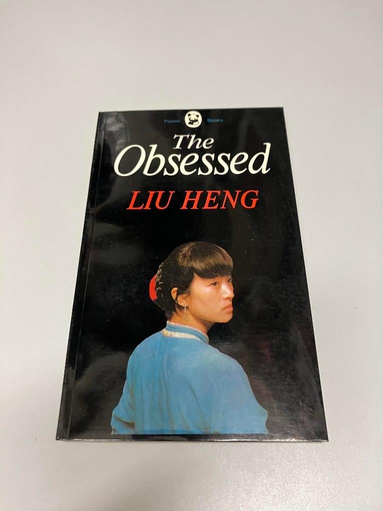The Obsessed Liu Heng, Ophalen of Verzenden, Gelezen, Azië
