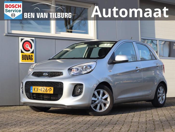 Kia Picanto 1.2 CVVT DynamicLine / stoelverwarming / Trekhaa, Auto's, Kia, Te koop, Picanto, ABS, Airbags, Airconditioning, Alarm