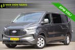 Ford Transit Custom 300 2.0 TDCI L2 Limited DC-5P, LED, KEYL, Voorwielaandrijving, Gebruikt, Euro 6, 4 cilinders
