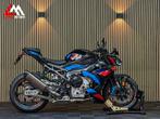 BMW M 1000 R Competition - 2025 - Nieuwstaat, 4 cilinders, Bedrijf, Onbekend, Meer dan 35 kW