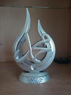 3 stuk islamitische decoratie set: Allah, Mohammed en Kaaba, Ophalen of Verzenden, Gebruikt