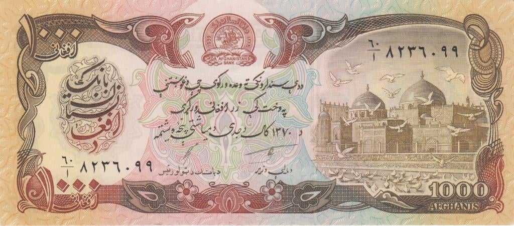 Afghanistan bankbiljet 1000 Afghanis 1991 UNC, Pick 61c, Postzegels en Munten, Ophalen of Verzenden, Centraal-Azië, Los biljet