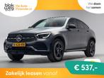 Mercedes-Benz GLC-Klasse Coupe 300e 4MATIC AMG € 38.945,00, Auto's, Mercedes-Benz, Automaat, 1940 kg, Gebruikt, Euro 6