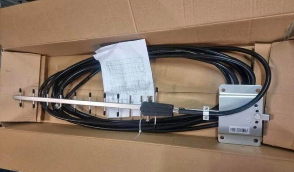 Outdoor/indoor Yagi antenne 2100 MHz Nieuw, Telecommunicatie, Ophalen of Verzenden, Nieuw, Antenne