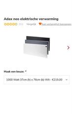 Radiator elektrische 3 stuks, Radiator, Nieuw, Minder dan 60 cm, Ophalen of Verzenden