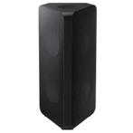 Samsung MX ST90B Sound Tower 1700watt | NIEUW uit doos, Samsung, Nieuw, Support@Samsung.com, 129, Samsung-ro, Yeongtong-gu
Suwon-si, Gyeonggi-do 16677
South Korea