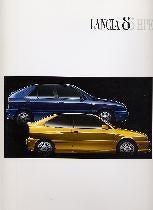 Lancia Delta 2, HPE brochure/auto folder '93 '94 '95 '96 '97, Ophalen, Zo goed als nieuw, Overige merken
