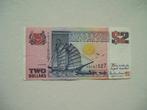 1240. Singapore, 2 dollars 1992 Tongkang type Junk., Verzenden, Zuidoost-Azië, Los biljet