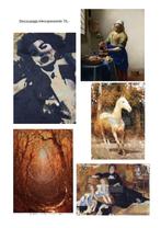 Set Decoupage vellen 6 stuks, Ophalen of Verzenden, Nieuw, Materiaal