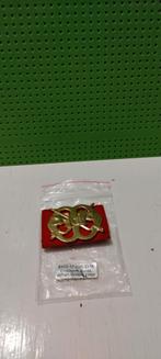 Embleem Baret Johan Willem Friso, Ophalen of Verzenden