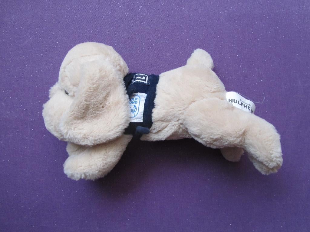 HULPHOND Knuffel HOND FLIP. 27 CM LIGGEND **Nieuw**, Ophalen of Verzenden, Nieuw, Hond, Met label