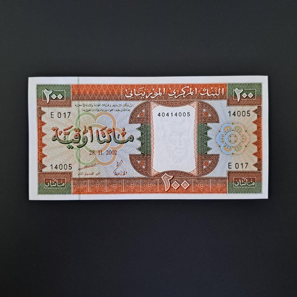 200 ouguiya Mauritanië #024, Verzenden, Overige landen, Los biljet