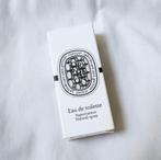 NU €5 ‼️ Diptyque Orpheon eau de toilette sample parfum, Sieraden, Tassen en Uiterlijk, Uiterlijk | Parfum, Ophalen of Verzenden