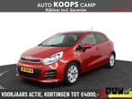 Kia Rio 1.4 CVVT Dynamic Line 109Pk Automaat | Airco | Cruis, 450 kg, Euro 6, 4 cilinders, 1396 cc