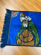 Wandkleed oosters 98/48 cm, Gebruikt, Etten-Leur, DJT@dejuistetoon.eu, Ophalen of Verzenden