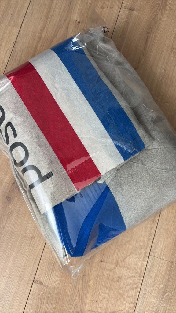 Postzak dekbedovertrek, Ophalen, Gebruikt, Beige, Dekbedovertrek