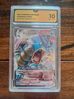 Graded gyarados, Ophalen of Verzenden, Zo goed als nieuw