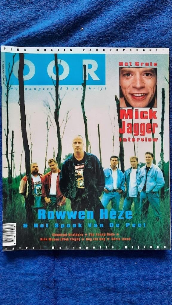 OOR 12-1995 Rowwen Heze Isaak Dog Eat Dog Chemical Brothers, Boeken, Ophalen of Verzenden, Zo goed als nieuw, Muziek, Film of Tv